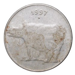 Steel 25 Paise of Republic India (AD 1997) of Noida Mint Scarce