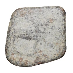 Lead Coin of Western Kshatrapa - Rudrasena III? (3rd Cen. AD) with Bull walking Right/3-Arched Hill Rare