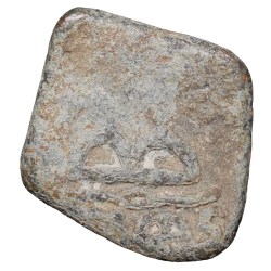 Alternative view of Lead Coin of Western Kshatrapa - Rudrasena III? (3rd Cen. AD) with Bull walking Right/3-Arched Hill Rare