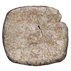 Alternative view of Lead Coin of Western Kshatrapa - Rudrasena III? (3rd Cen. AD) with Bull walking Right/3-Arched Hill Rare
