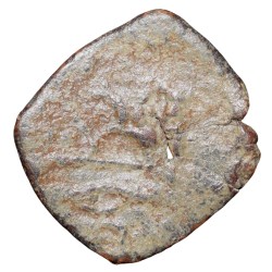 Lead Coin of Western Kshatrapa - Rudrasena III? (3rd Cen. AD) with Bull walking Right/3-Arched Hill Rare