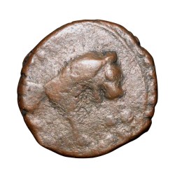 Copper Coin of Local Rajput Ruler's of Rajasthan (17th - 18th Cen. AD) with Lion & Legends Very Rare