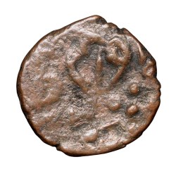 Alternative view of Copper Coin of Local Rajput Ruler's of Rajasthan (17th - 18th Cen. AD) with Lion & Legends Very Rare