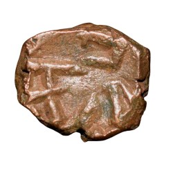Alternative view of Copper Kakani of Ganapati Naga(c. 3rd Cen. AD) of Nagas Dynasty from Padmavati Bull Type