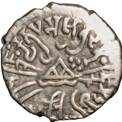 Alternative view of Silver Drachma Coin of Bhatradaman(AD 282-95) of Western Kshatrapas Beautiful Grade
