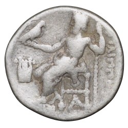 Alternative view of Silver Drachma of Kingdom of Macedonia In the Name of Alexander III (336 - 323 BC) Extremely Rare