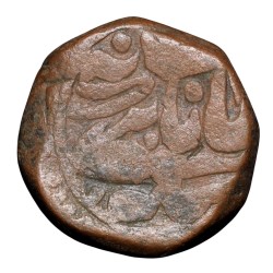 Copper Dam of Jahangir(AD1605-1627) of Bairata Mint KM 126.3 Scarce