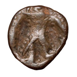 Copper Fractional Unit of Vasudev (AD 190-230) of Kushan Dynasty with Shiv & Nandi Type Rare