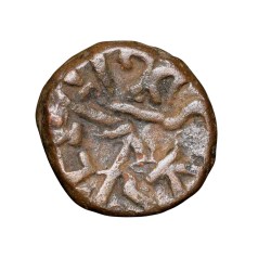 Alternative view of Copper Kakani of Ganapati Naga(c. 3rd Cen. AD) of Nagas Dynasty from Padmavati Bull Type