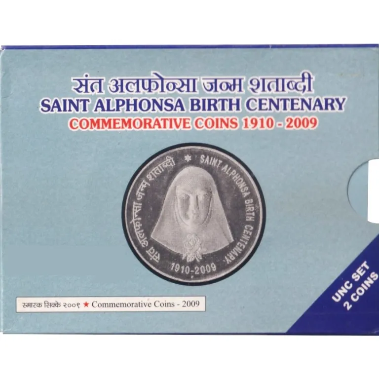 SAINT ALPHONSA BIRTH CENTENARY 1910-2009 MUMBAI MINT 2 COIN ((UNC SET))