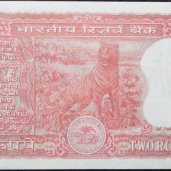 2 Rupees of Republic India (AD 1984-1985) Manmohan Singh Signature with Full Tiger figure with 13 regional languages on the back UNC