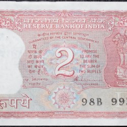 2 Rupees of Republic India (AD 1990-92) S. Venkitaramanan Signature with Full Tiger figure with 13 regional languages on the back