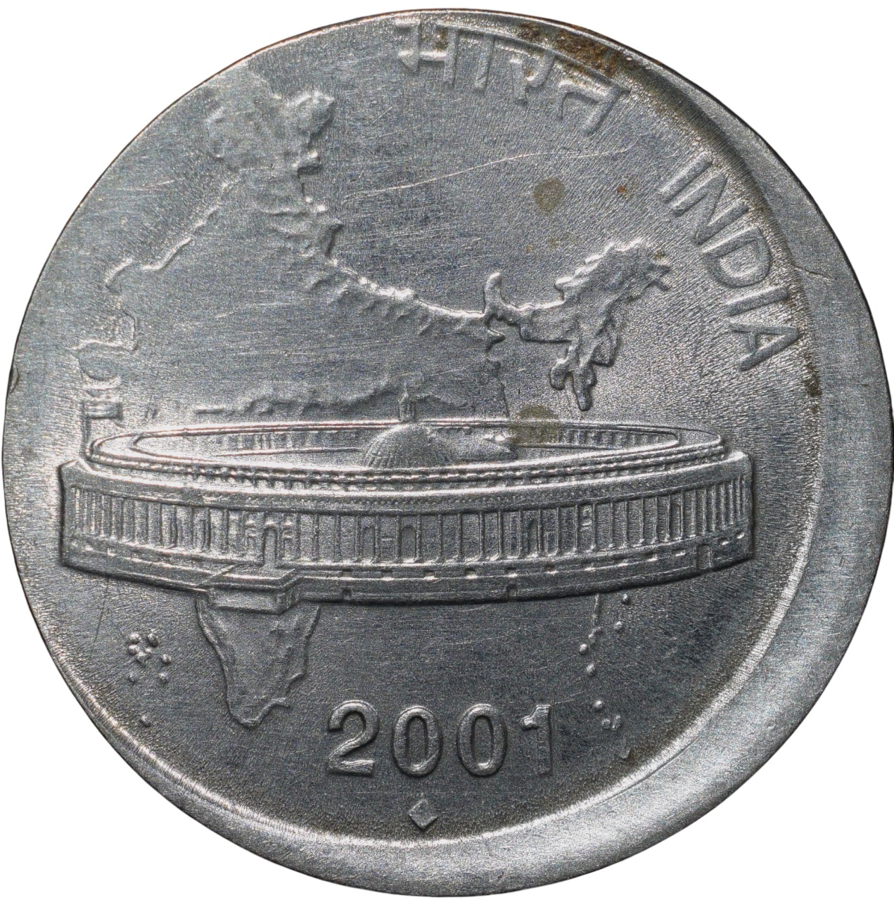 Steel 50 Paise of Republic India(AD 2001) of Bombay Mint Die-Shifting Error