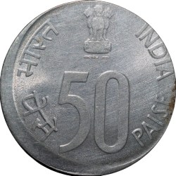 Alternative view of Steel 50 Paise of Republic India(AD 2001) of Bombay Mint Die-Shifting Error
