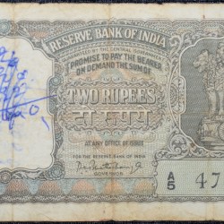 Alternative view of 2 Rupees of Republic India (AD 1965) with Tiger head facing right PC Bhattacharya