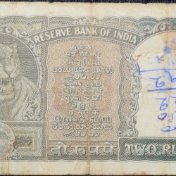 2 Rupees of Republic India (AD 1965) with Tiger head facing right PC Bhattacharya
