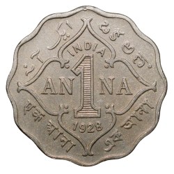 Alternative view of Copper-Nickel 1 Anna of George V (AD 1928) of Calcutta Mint KM513 Scarce