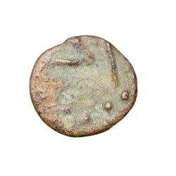 Alternative view of Copper Coin of Ramagupta (AD 375-376) of Gupta Dynasty - Garuda Facing Type Rare