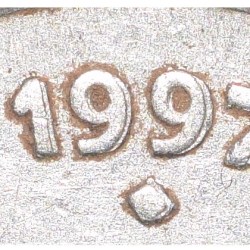 Error Steel 25 Paise of Republic India (AD 1997) of Bombay Mint Die-Shifting/Double-Struck Error
