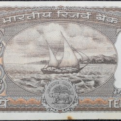 Alternative view of 10 Rupees of Republic India (AD 1970-1975) S.Jagannathan Signature Black note with Boat Scarce