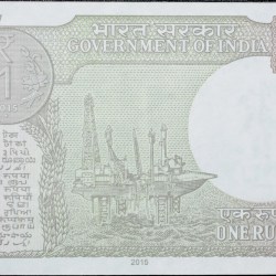 Alternative view of 1 Rupee of Republic India (AD 2015) Rajiv Mehrishi Signature - Sagar Samrat - oil rig