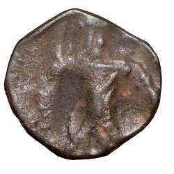 Copper Fractional Unit of Vasudev (AD 190-230) of Kushan Dynasty with Shiv & Nandi Type Rare
