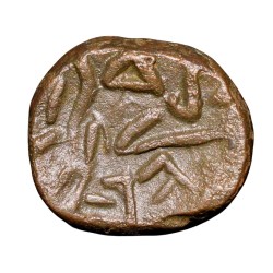 Alternative view of Copper Kakani of Ganapati Naga(c. 3rd Cen. AD) of Nagas Dynasty from Padmavati Bull Type