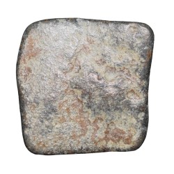Alternative view of Lead Coin of Western Kshatrapa - Rudrasena III? (3rd Cen. AD) with Bull facing Right/6-Dotted Hill Rare