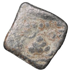 Lead Coin of Western Kshatrapa - Rudrasena III? (3rd Cen. AD) with Bull facing Right/6-Dotted Hill Rare