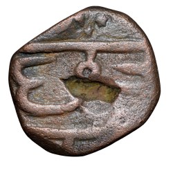 Copper Paisa of Chhatrapati series (17th Cen. AD) of Maratha Confederacy with Star