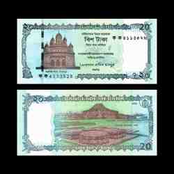 Bangladesh 20 Taka 2025 World Banknote UNC Unique and Rare