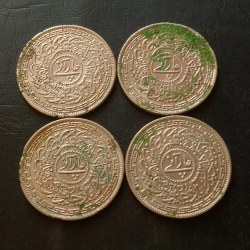 Alternative view of INDIA🇮🇳 PRINCELY STATE ........ . Nijam CHARMINAR. HYDERABAD STATE 🥈4;ana 1/4 rs Weight 2.8 gm each 1 CONDITION. Excellent Book on pm 4 piece given Same and similar piece available