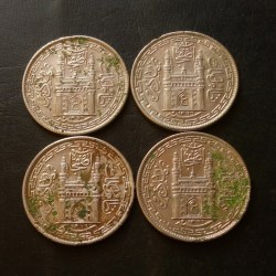 INDIA🇮🇳 PRINCELY STATE ........ . Nijam CHARMINAR. HYDERABAD STATE 🥈4;ana 1/4 rs Weight 2.8 gm each 1 CONDITION. Excellent Book on pm 4 piece given Same and similar piece available
