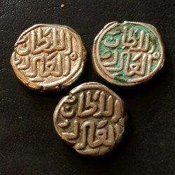 Alternative view of Muhammad Bin Tughluq (AH725-752/1325-1351AD) Billon Six Gani Coin of Muhammad Bin Tughluq of Tughluq Dynast... EXCELLENT CONDITION AS IMAGES. 3 piece given Same and similar piece available