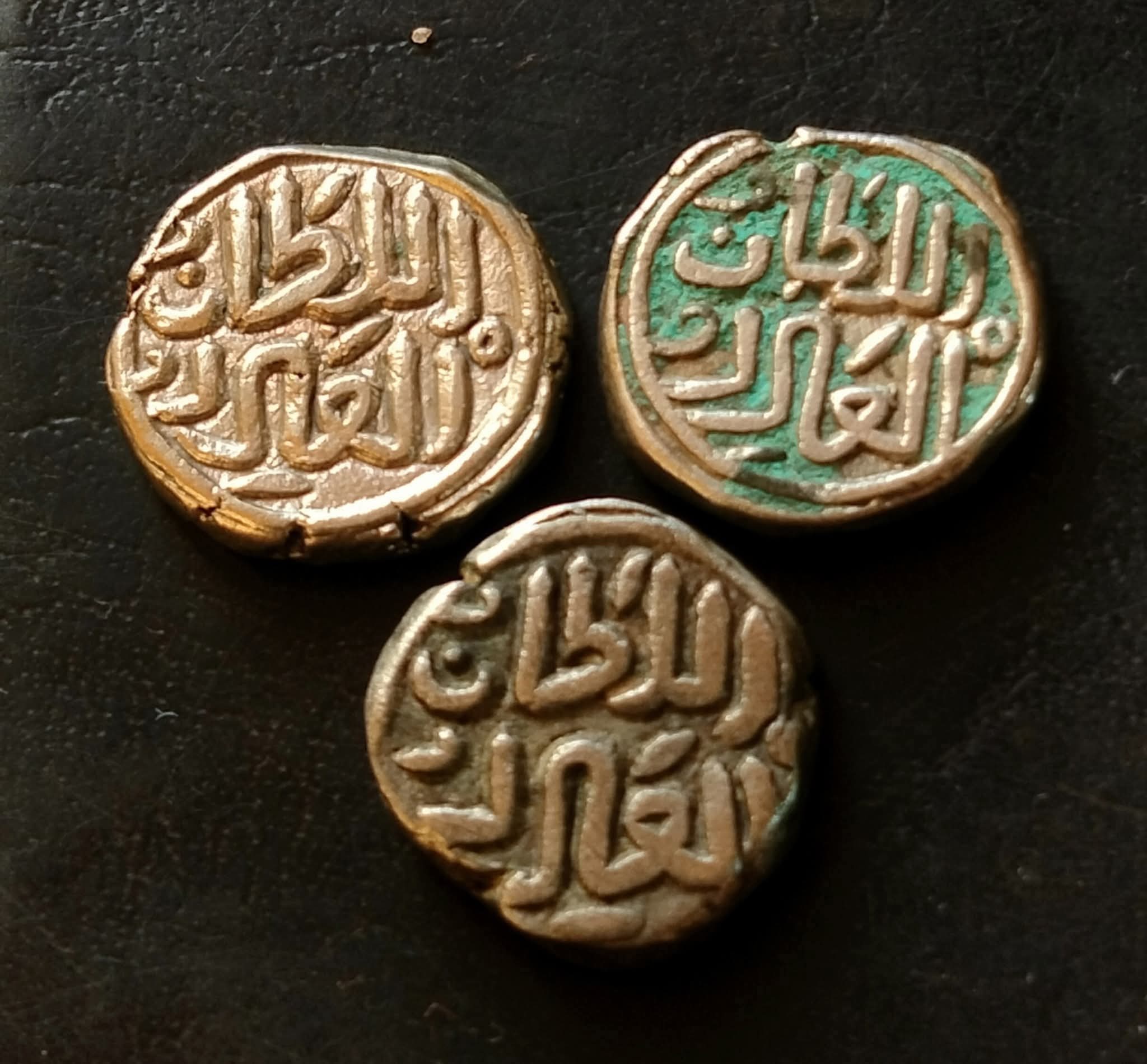 Muhammad Bin Tughluq (AH725-752/1325-1351AD) Billon Six Gani Coin of Muhammad Bin Tughluq of Tughluq Dynast... EXCELLENT CONDITION AS IMAGES. 3 piece given Same and similar piece available - Image 2