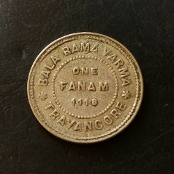 Issuer-Kingdom of Travancore (Indian Hindu Dynasties) ￼MaharajaChithira Thirunal Balarama Varma II (1931-1947) TypeStandard circulation coinsYears1116-1121 (1941-1946)CalendarIndia - Kollam eraValue1 Fanam (⅐)CurrencyRupee (1729-1947)CompositionSilver (.500) Weight1.51 g Diameter15.72 mm Same and similar piece available