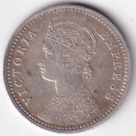 1/4 Rupee Victoria 1896 Silver Rare Coin Collector Choice - Image 2