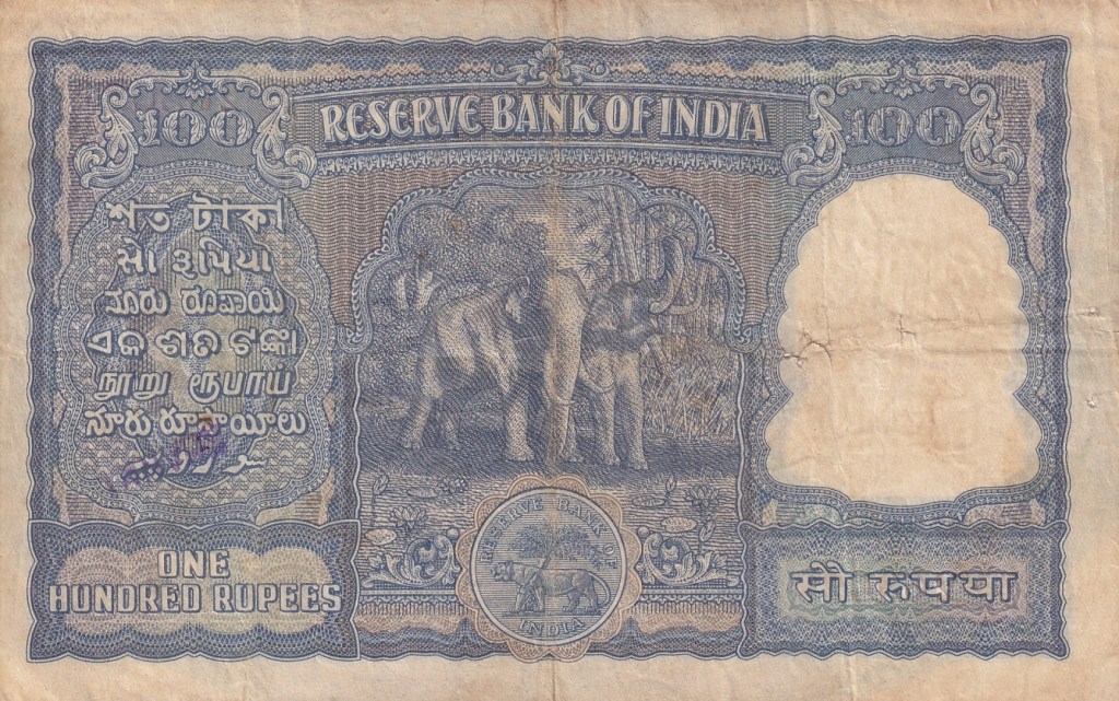 Ex Rare 100 Rupees B RAMA RAO Big Size Elephant Issue Note - Coinbazzar.com