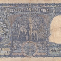 Alternative view of Ex Rare 100 Rupees B RAMA RAO Big Size Elephant Issue Note