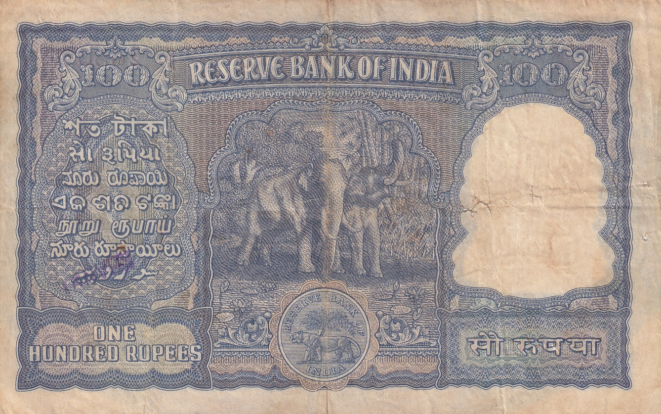Ex Rare 100 Rupees B RAMA RAO Big Size Elephant Issue Note - Image 2
