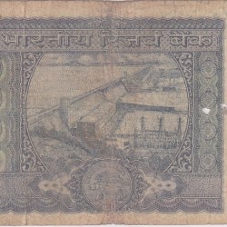 Alternative view of 100 Rs White Strip Old Issue S Jagannathan Used Fine Note #2