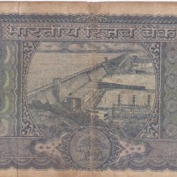 Alternative view of 100 Rs White Strip Old Issue K R PURI Used Fine Note #3