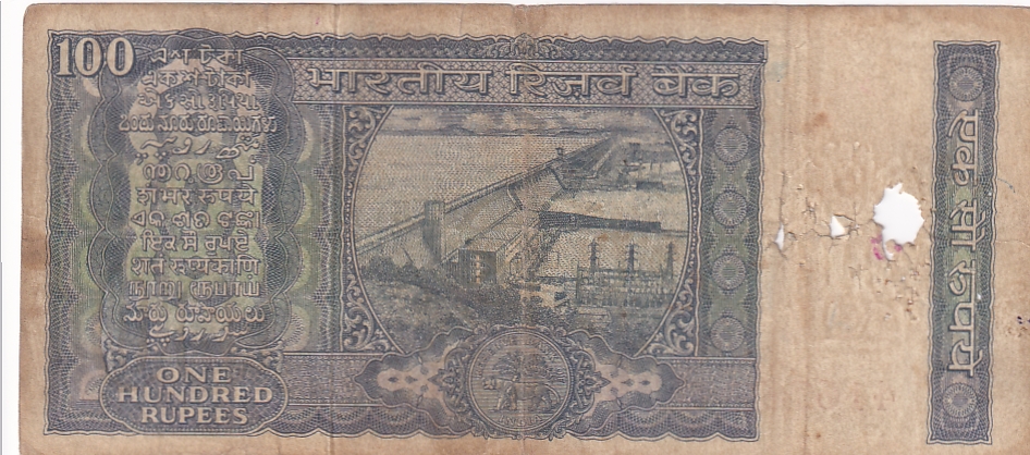 100 Rs White Strip Old Issue K R PURI Used Fine Note #3 - Image 2