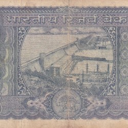 Alternative view of 100 Rs White Strip Old Issue K R PURI Used Fine Note #4