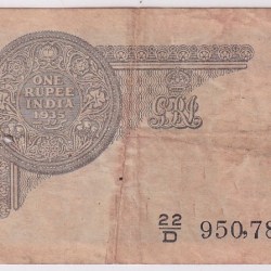 Alternative view of JW KELLY 1 Rupee Ex Rare Note 1935 of King george v Very fine