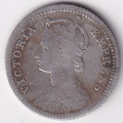 Alternative view of 1/4 Rupee Victoria 1890 Silver Rare Coin Fine