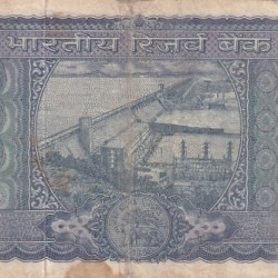 Alternative view of 100 Rs White Strip Old Issue M Narashimham Used Fine Note #5