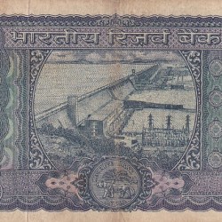 Alternative view of 100 Rs White Strip Old Issue I G PATEL Used Fine Note #6