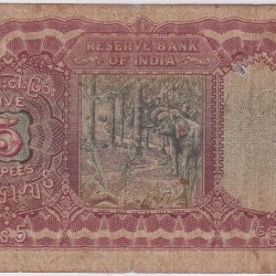 Alternative view of Burma King George VI 5 Rupees JB Taylor 1938 Very Fine Detail Very Rare Note #3
