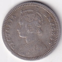 Alternative view of 1/4 Rupee Victoria 1889 Silver Rare Coin Collector Choice